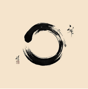 Hitsuzendō: The Practice of Zen Brush Painting